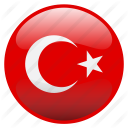 Sadık Otomat | Türkçe Site